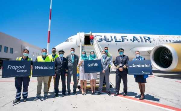 bahrain gulf gulf-air santorini flight