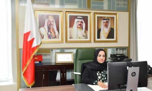 health,bahrain,kingdom,strengthening,experiences