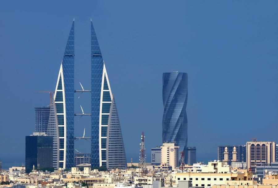 investment,bahrain,opportunities,highlight,wef