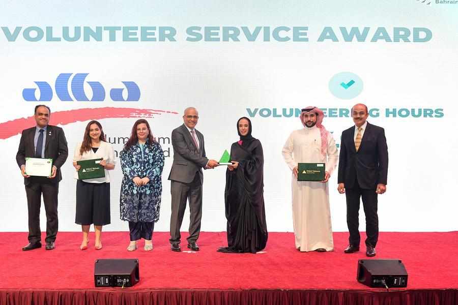 bahrain,award,alba,injaz,volunteer