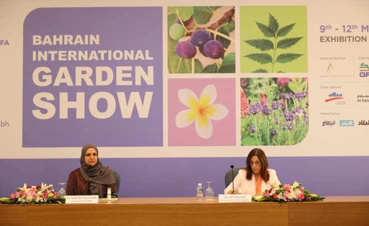 international,bahrain,march,show,garden