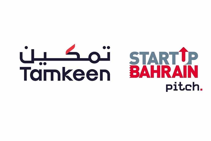 bahrain,program,training,tamkeen,entrepreneurs