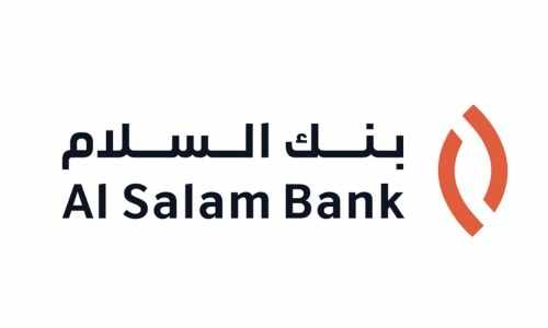 bank,bahrain,kingdom,salam,kfh