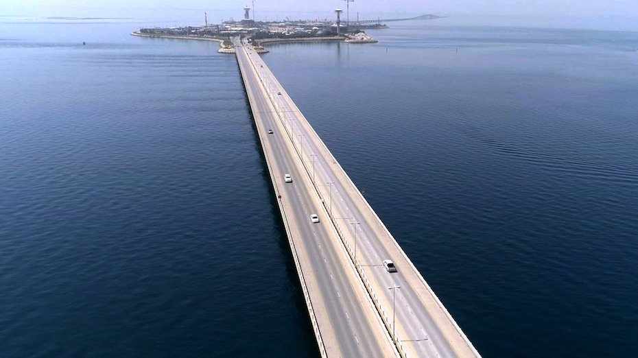 bahrain king causeway fahd opening
