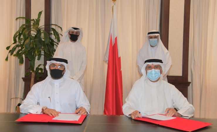 bahrain labour development social ministry