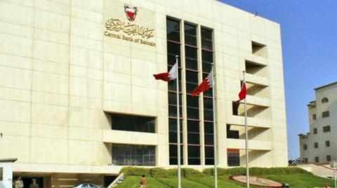 bahrain loan bank december extends