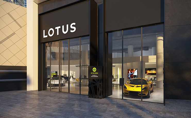 bahrain lotus showroom retail exige