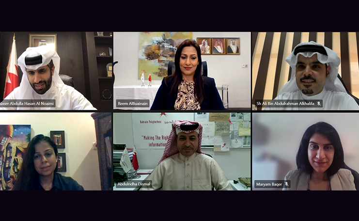 bahrain nasser polytechnic vocational training