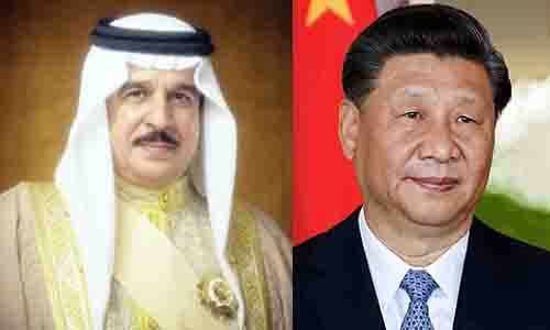 bahrain president chinese tribune kingdom