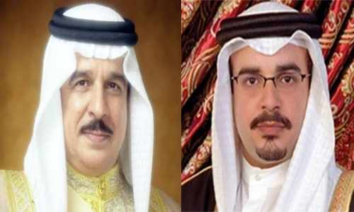 bahrain prince salman hrh status