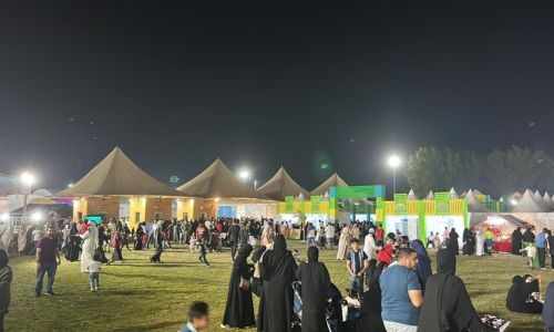 production,bahrain,visitors,show,note