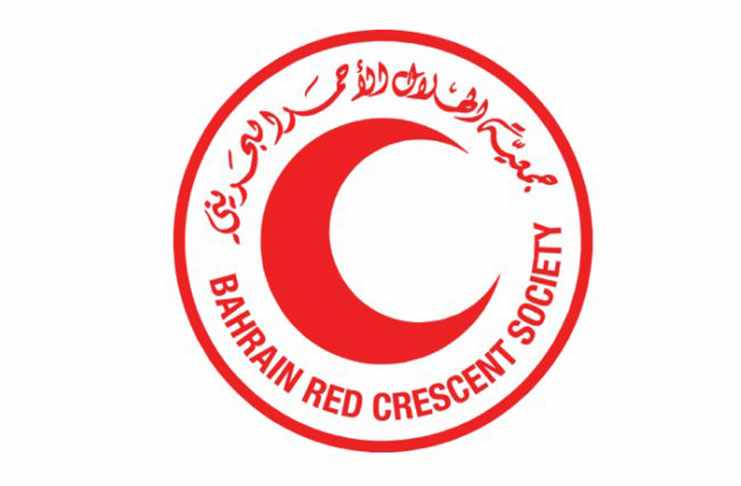 bahrain lebanon crescent relief fundraiser