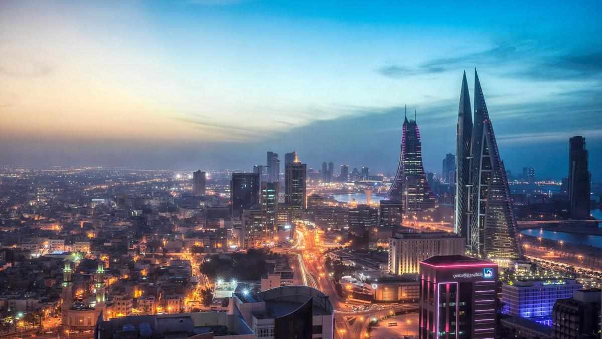 bahrain rera system real-estate iga