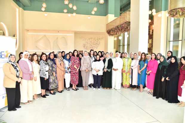 digital,gulf,bahrain,women,skills