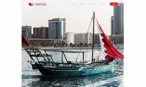 bahrain solution startup exporter tribune