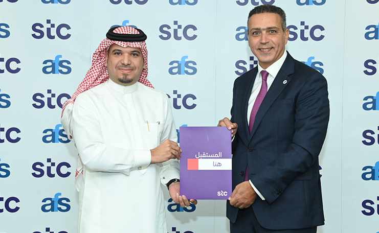 bahrain stc afs partnership solutions