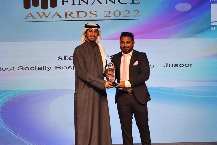 international,bahrain,stc,awards,awarded