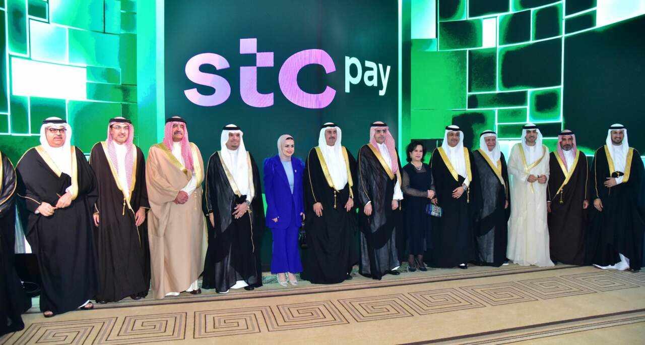 bank,bahrain,pay,stc,officially