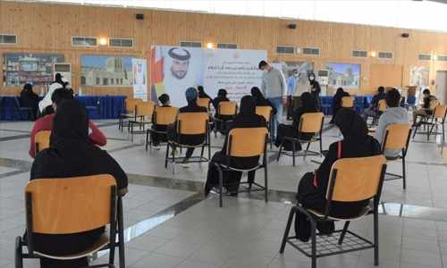bahrain students feena university laptops