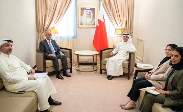 digital,gulf,bahrain,ties,discussedgulf