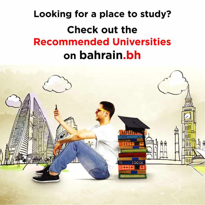 bahrain universities recommended programs university