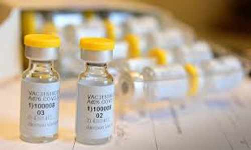 bahrain vaccine covid emergency janssen