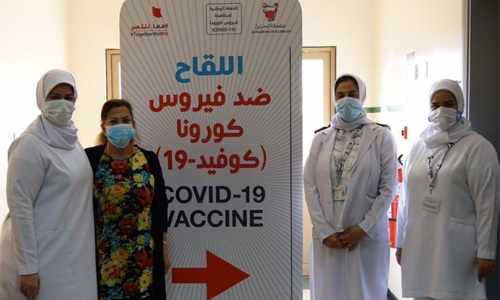 bahrain vaccine covid turnout remarkable