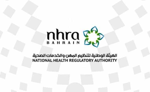 Bahrain approves registration for Sinopharm COVID-19 ...