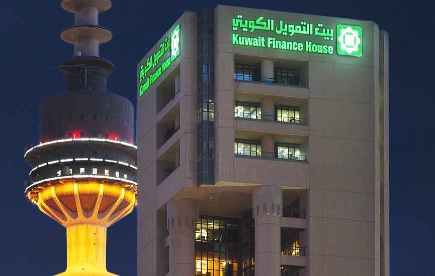 bank,kuwait,bahrain,united,house