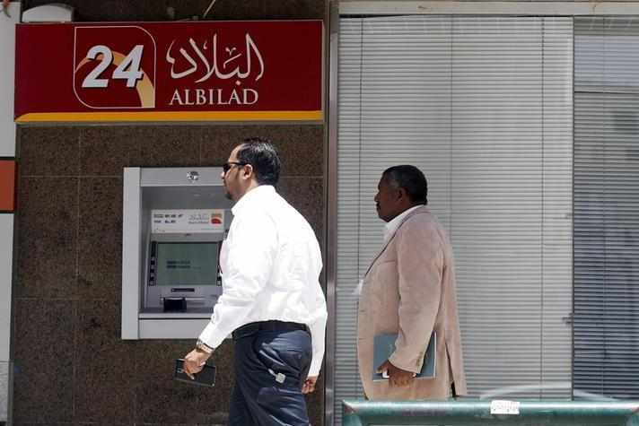 saudi,bank,services,albilad,banking