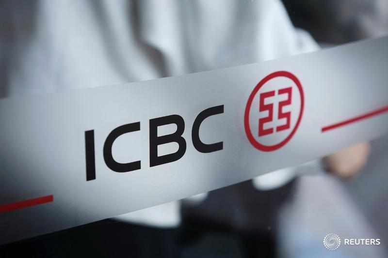 bank,china,profit,icbc,yuan