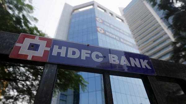 bank,india,merger,hdfc,date