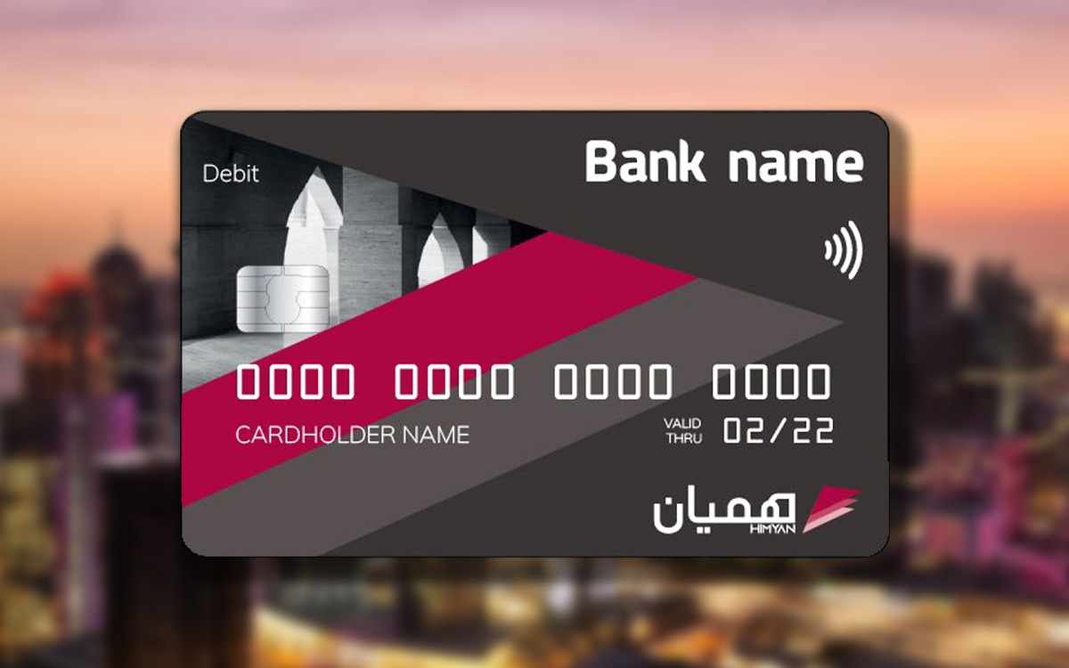 qatar,himyan,card,bank