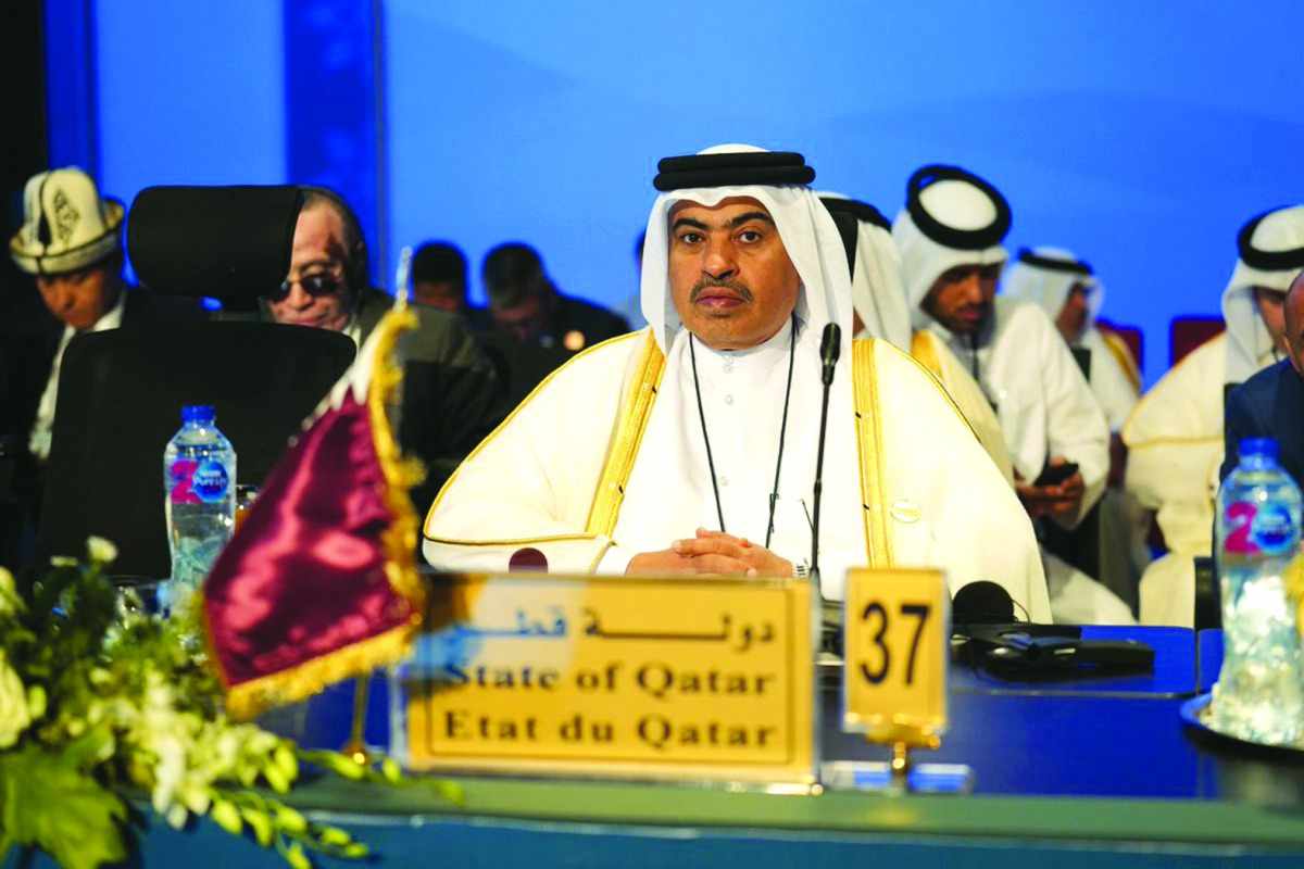 bank,qatar,development,islamic,participated