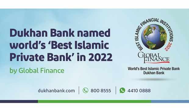 bank,world,global,islamic,dukhan