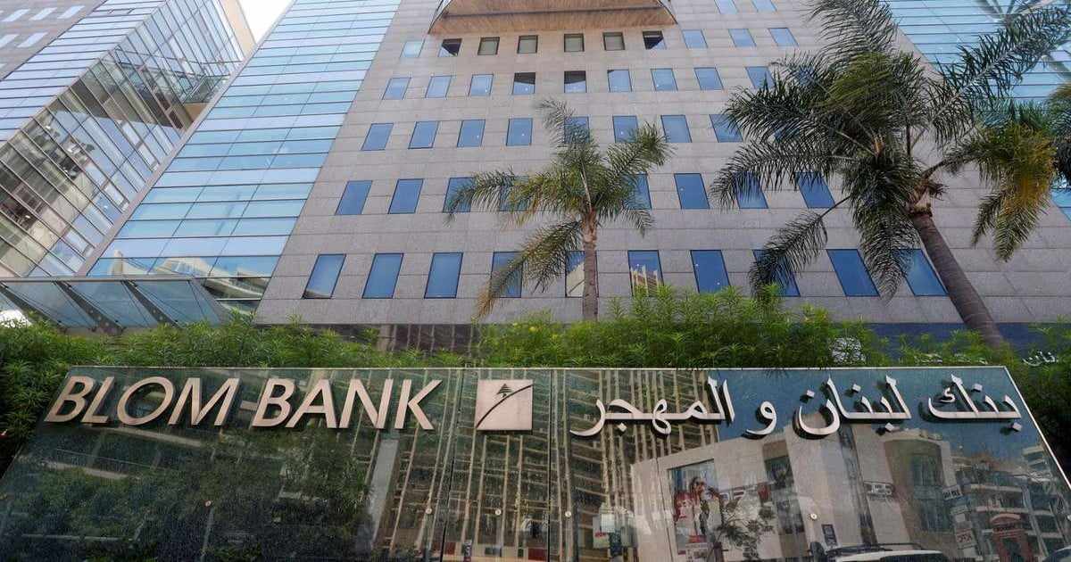 lebanon,bank,money,video,demanding