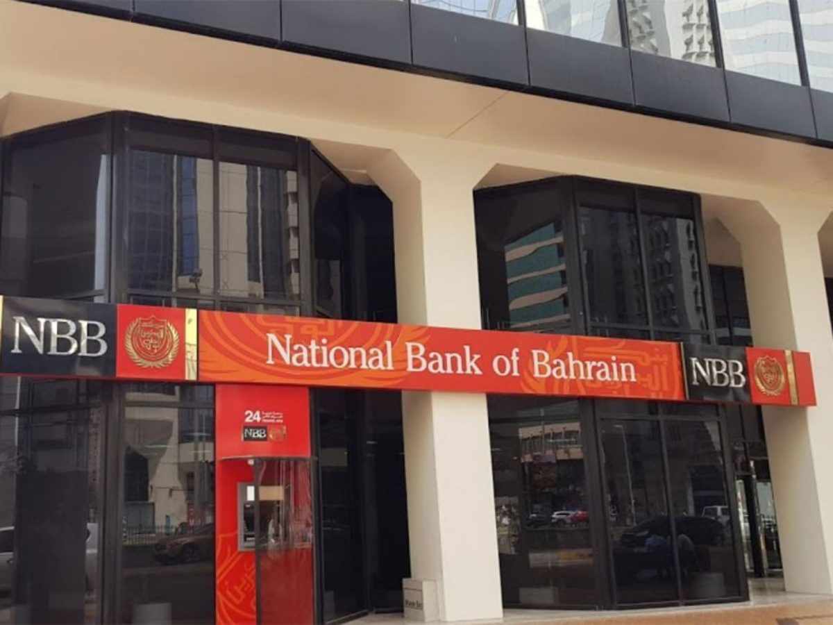 bank,bahrain,retail,nbb,customers