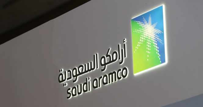 saudi,bank,gas,report,aramco