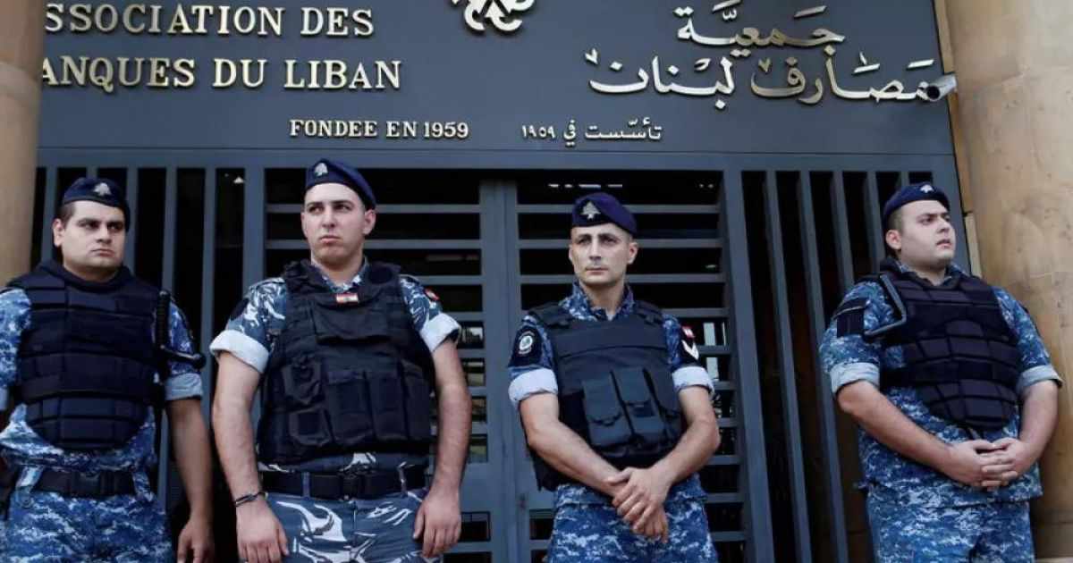 lebanon,bank,state,security,employees