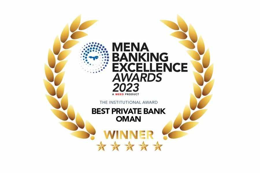 bank,oman,award,banking,ahlibank