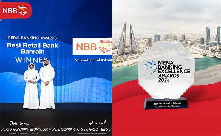 bank,bahrain,mena,retail,award