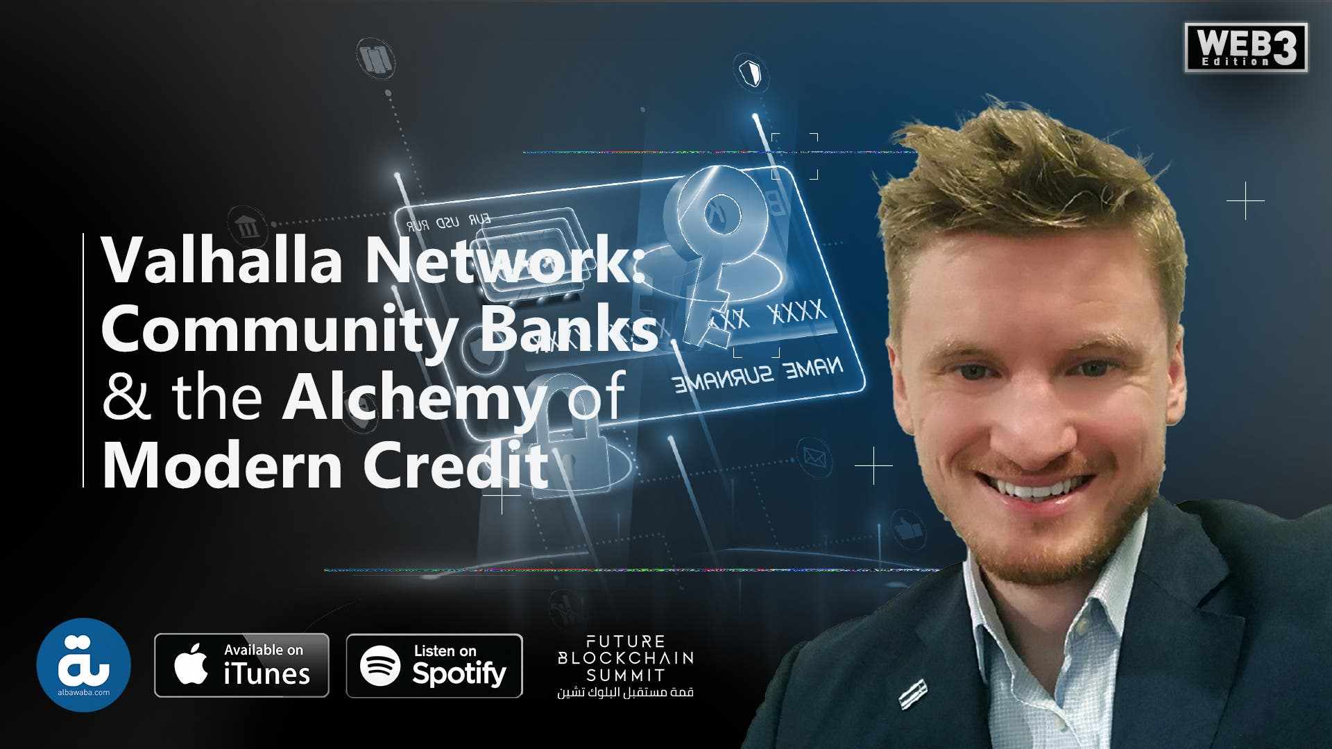 credit,network,community,modern,banks