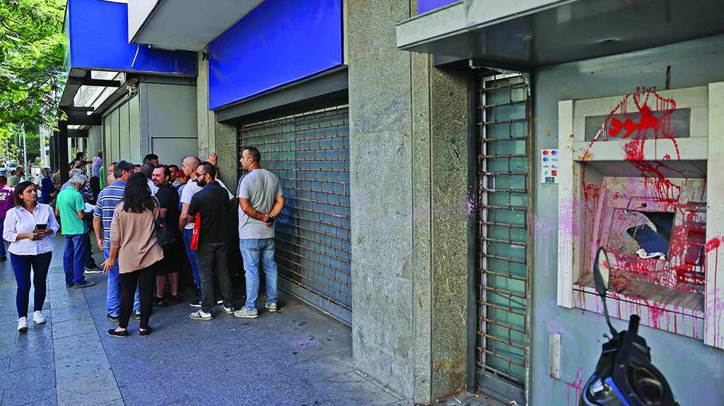 customers,banks,lebanese,security,depositors