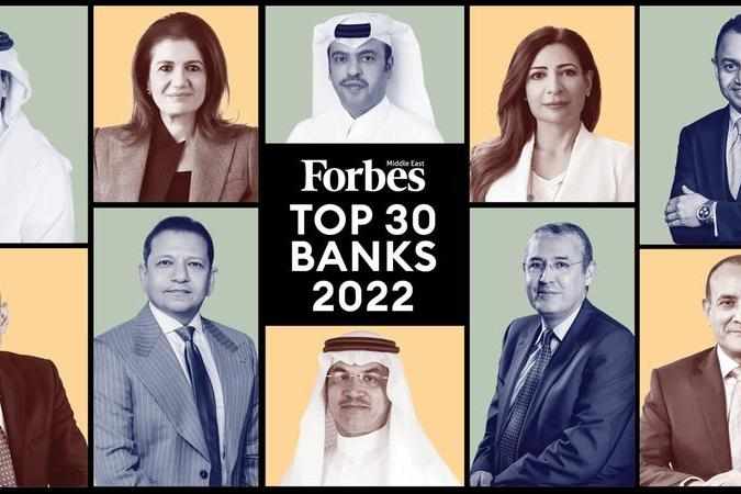 middle,east,middle east,banks,forbes