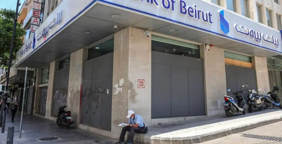 lebanon,banks,rumors,strike,association