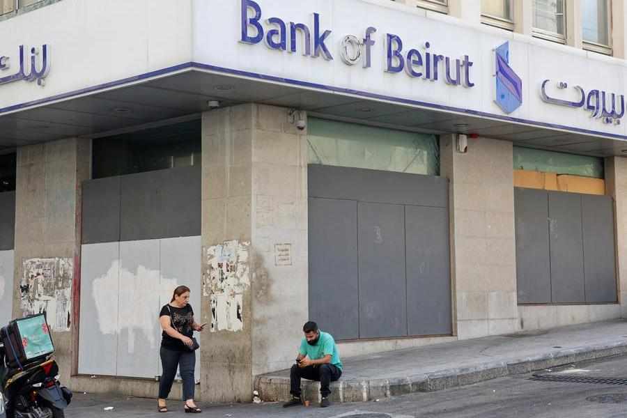 lebanon,banks,shut,spree,beirut