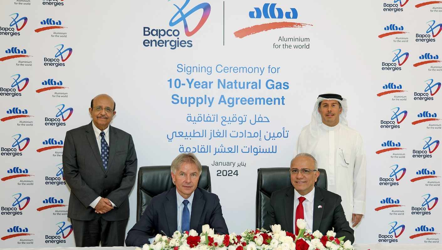 gas,supply,bahrain,bapco,energies