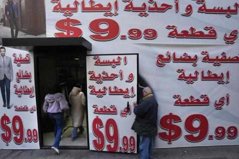 lebanon,economy,currency,dollarization,lebanese