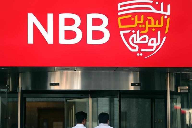 bank,national,profit,bahrain,bdm