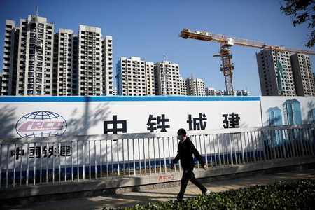 beijing real-estate china banging door